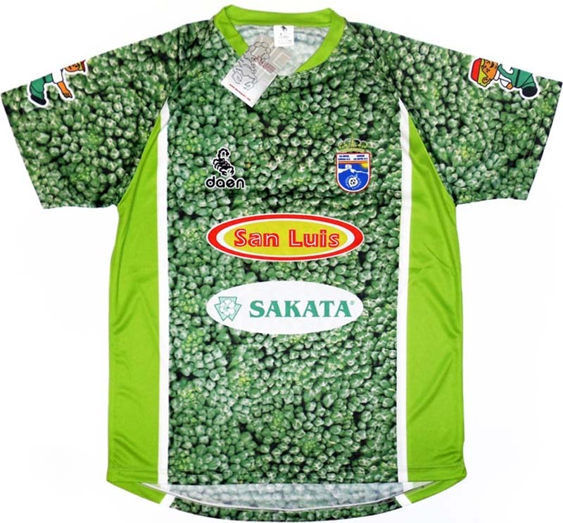 La-Hoya-Lorca-third-2013-14